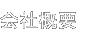 ЊTv