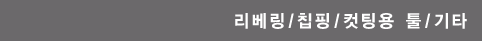 xbeBO^`bsO^JbeBOpc[̑